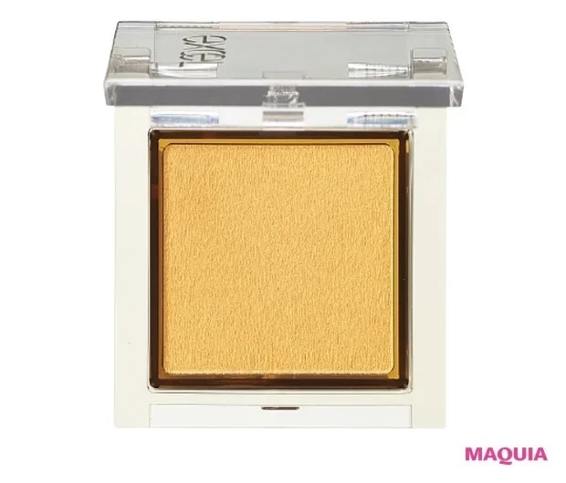 プチプラコスメグランプリ【アイシャドウ部門ランキング】3位　エクセル アイプランナー R 06