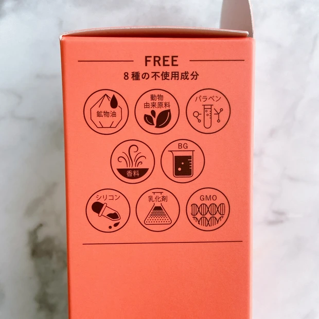 【あの酵素サプリメーカーから新登場🆕】まるでお肌に塗るサプリ✨新谷酵素「SIRTFL ブライトエッセンスローション」_2_3