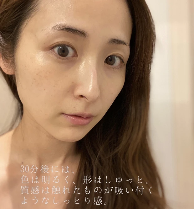 韓国発の微小電流テクノロジーフェイスマスク【FRANZ デュアルフェイスマスク　ジェット】でエステ級スキンケア！！使用方法を丁寧にご紹介！！
_12