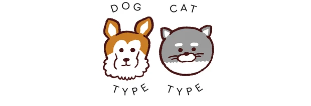 「どうぶつ顔タイプ」から導く正解メイク PhotoGallery_2_11