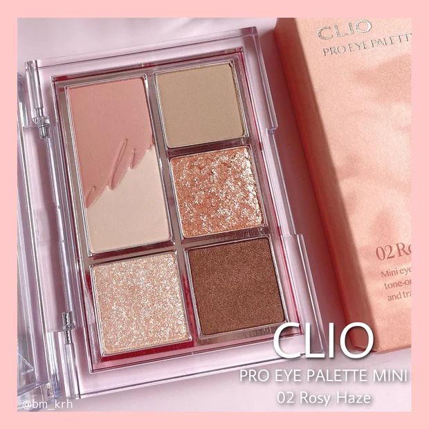大人気韓国コスメ【CLIO】新作アイシャドウ CLIO PRO EYE PALETTE MINI♡スウォッチ&メイク動画付きでご紹介!_5