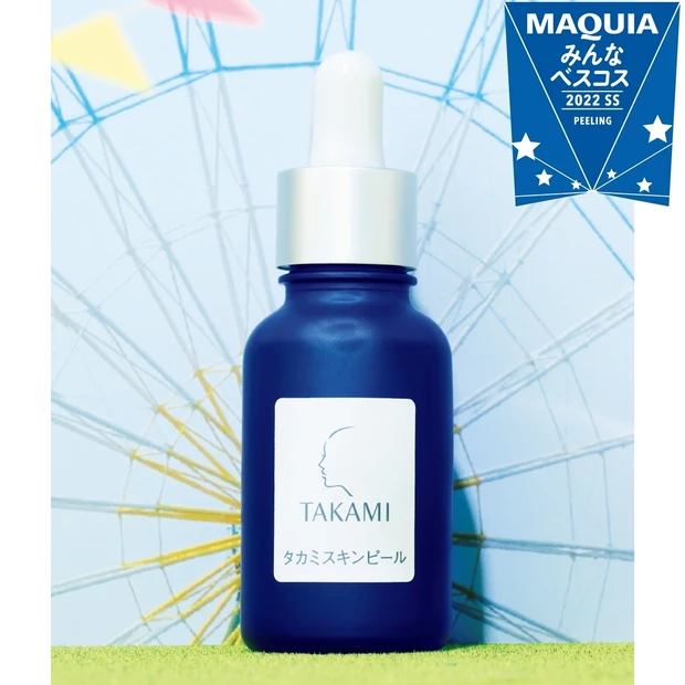 角質ケア部門TOP5・角質美容の先駆者「タカミスキンピール」が1位! 【…