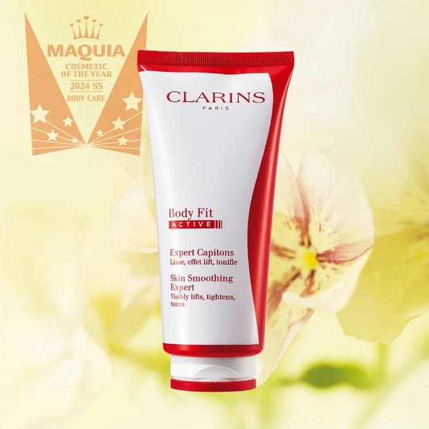 ベストコスメ2024上半期 GALLERY_2_19