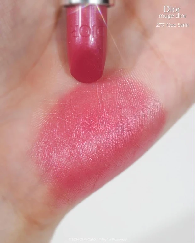 ルージュディオール　サテン