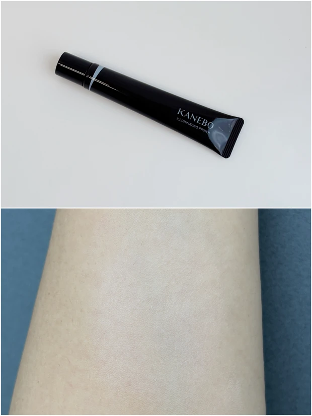 カネボウ イルミネイティングプライマー