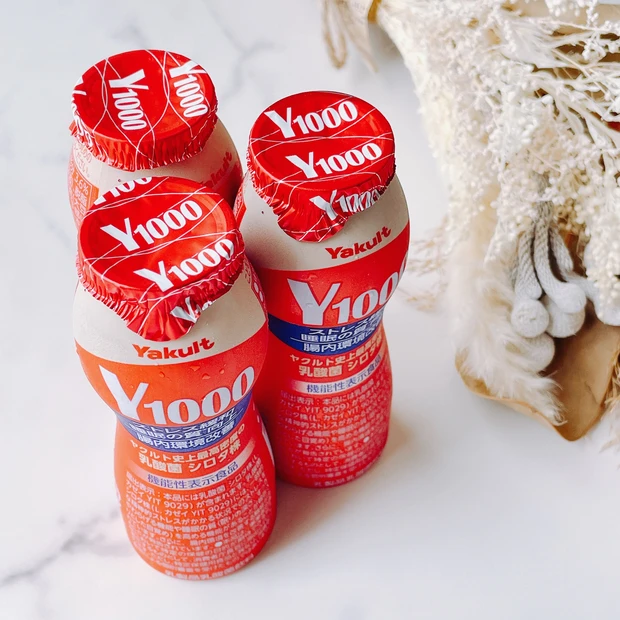 【Yakult(ヤクルト)1000】爆売れ入手困難だったヤクルトY1000を実際に飲んでみた。ストレス暖和･睡眠の質向上･腸内環境改善、果たしてその効果は？_2_1