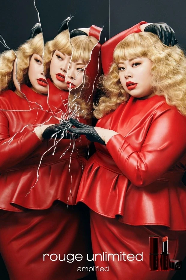 【渡辺直美×シュウ ウエムラ】奇跡のブラウンBR 784「Naomi’s redwood」新色ほか9月16日発売