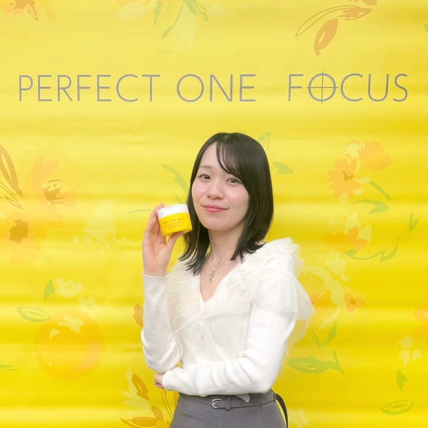 【大野真理子さん】美肌の秘訣はクレンジング！進化版「パーフェクトワンフォーカス」徹底レポ_1