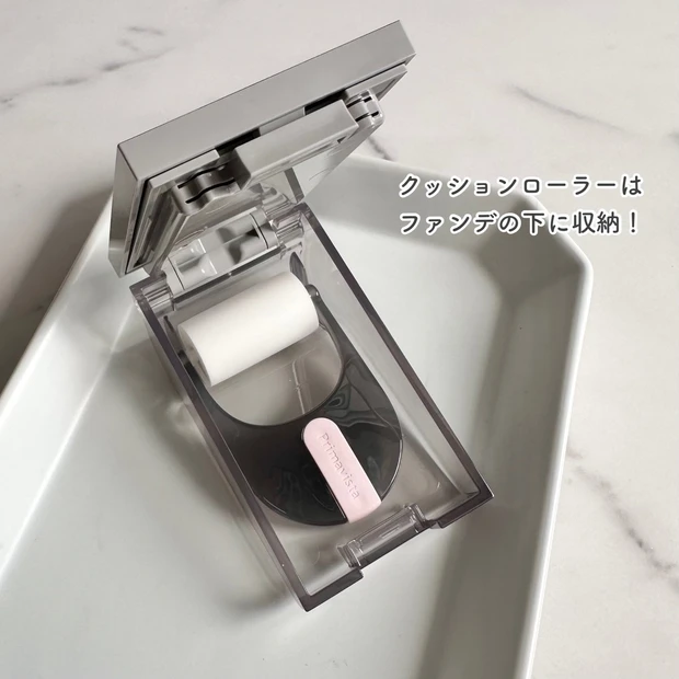 プリマヴィスタ デイトリートメントバーム〈ローラータイプ〉ローラー収納イメージ