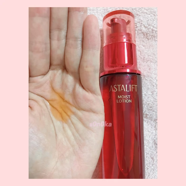 【ASTALIFT おすすめ3アイテム!】《毛穴・ハリ・うるおい》スキンケアからメイクまでASTALIFTにおまかせ!(s0n0kaです)_3
