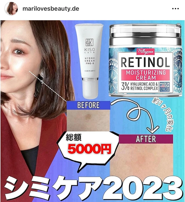 面長解消！髪型チェンジで輪郭のコンプレックスを即解消♪面長を目立たなくしたいなら●●にこだわって♡_2