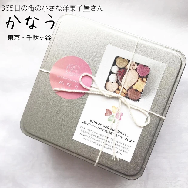 かなう　オリジナルクッキー缶