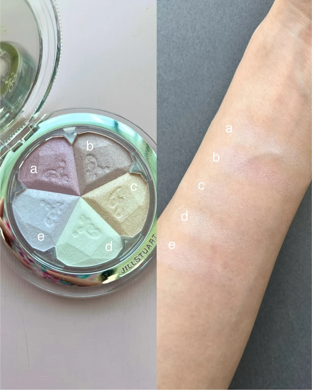 ジルスチュアート ブルーム ミックスハイライト コンパクト ガーランドウィズユー