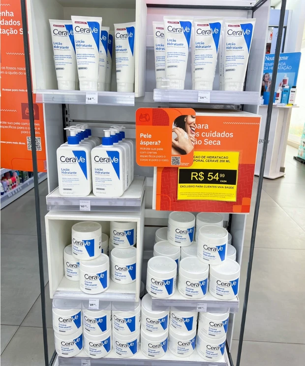 人気すぎて入手困難！ceraveの保湿クリーム_3_2