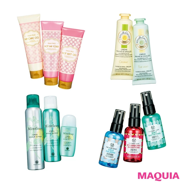 夏ボディ＆夏肌を惜しみなくケア！ ALL1500円以下のプチプラコスメ6…