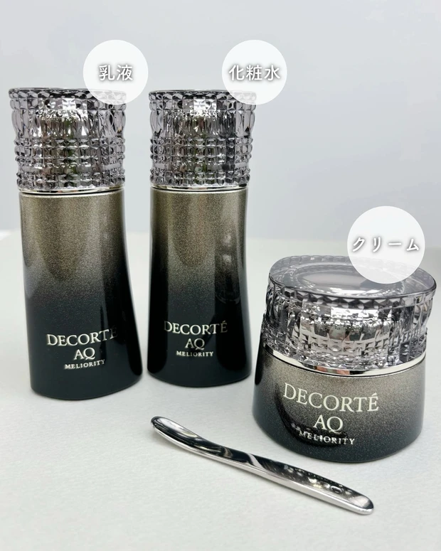 コスメデコルテ55周年記念の超豪華ボックスが登場！ 全6品が