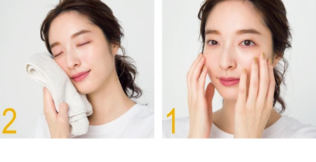 HOW TO