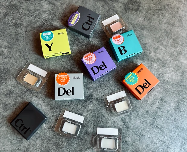 Ctrlx（コントロールバイ）