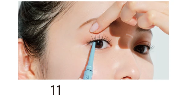 11　インライン効果で目力UP