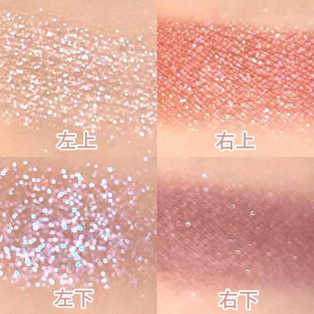 ルナソル(LUNASOL)アイカラーレーション EX25 ピンクアメジスト