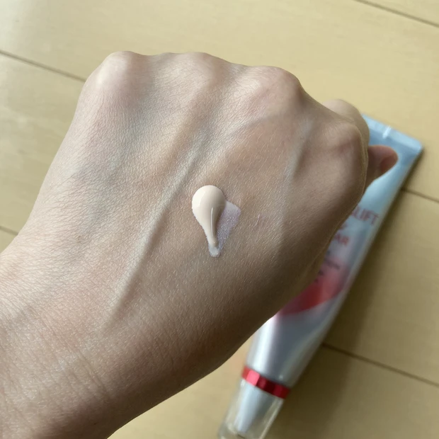 大好きなアスタリフトを堪能♡♡スキンケアで美肌ケア&ベースメイクで潤い続くツヤ肌へ_6_1