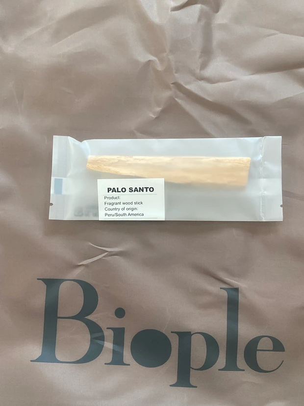 biople ビープル　コスメキッチン　福袋2024 