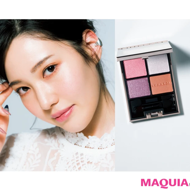 ルナソルなら大胆カラーも使いやすい！ KUBOKIさんが教える印象別アイ…