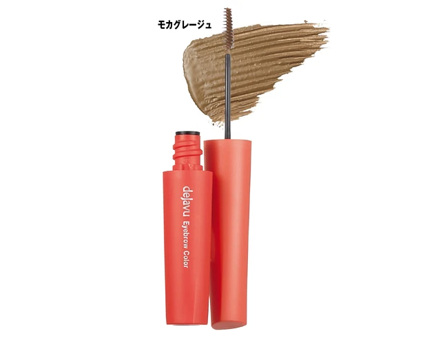 【2025春新色】プチプラコスメまとめ PhotoGallery_1_3