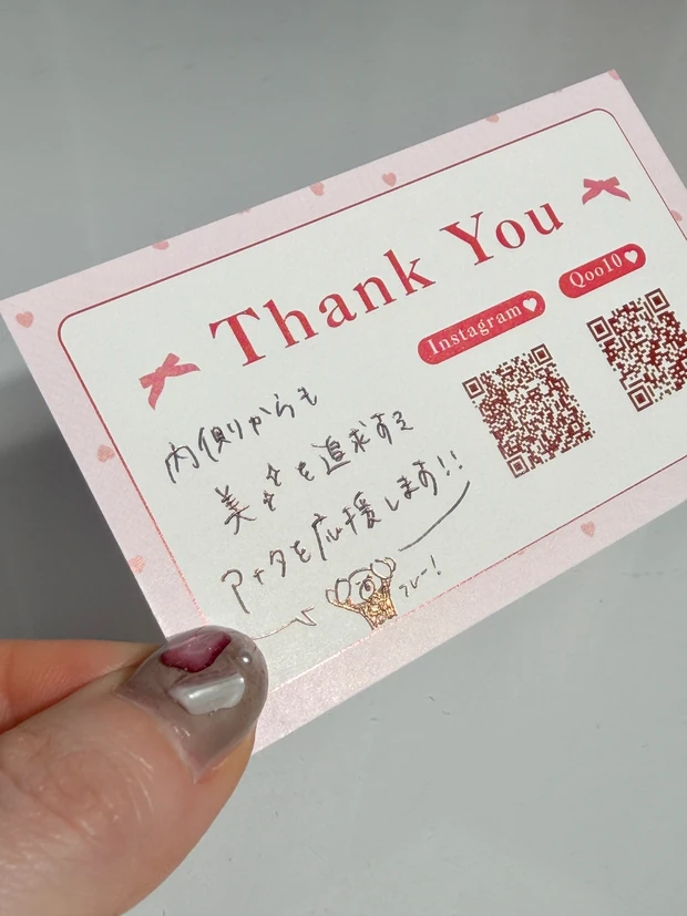 モデル森 絵梨佳さん登壇！マキアサロン2026春イベント内容をレポ♡_10_2