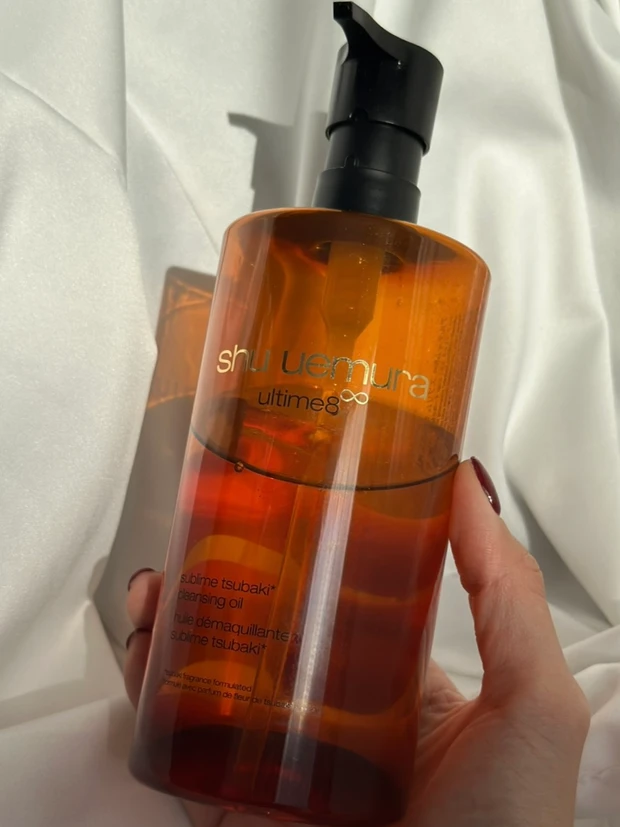 【シュウウエムラ】アルティム8∞ スブリム ビューティ クレンジング オイル