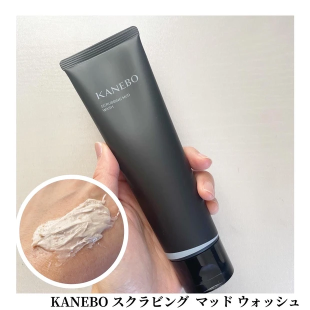 KANEBO スクラビングマッドウォッシュ