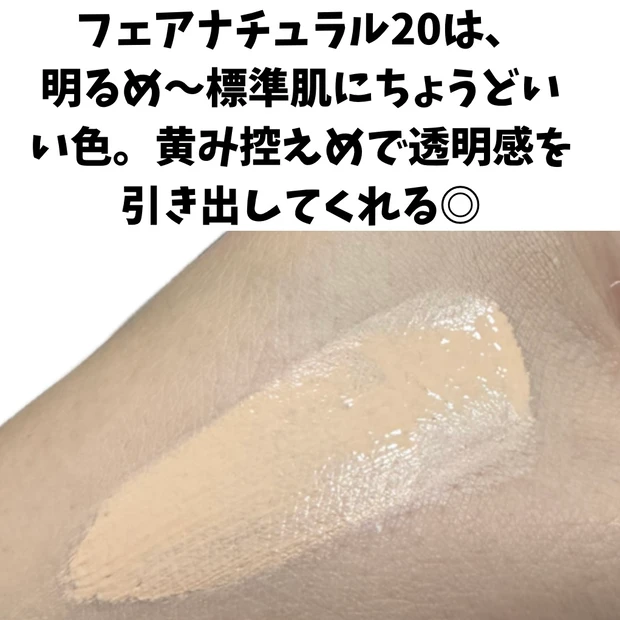 洗練と快適を両立。バーバリーのマットファンデで叶える上質肌_1