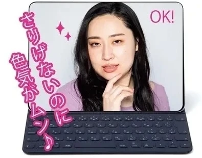 【オンライン・リモート映えメイク】オンライン美人メイクのポイントを深掘り_OKなメイク