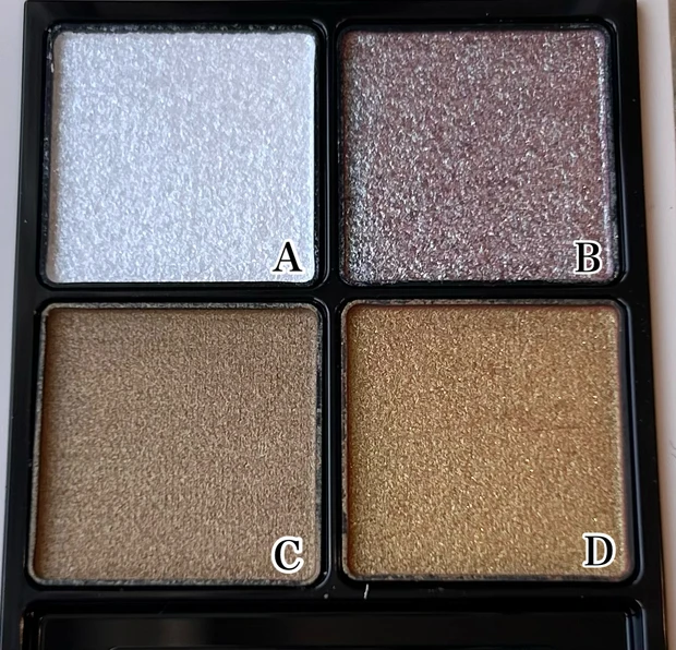 RMK シンクロマティック アイシャドウパレット EX-14