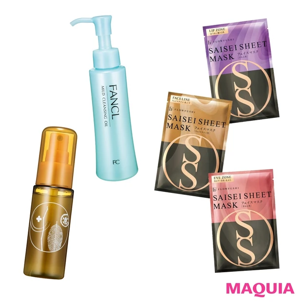 【ALL1800円以下】 シートマスク、クレンジングetc. デイリー使…