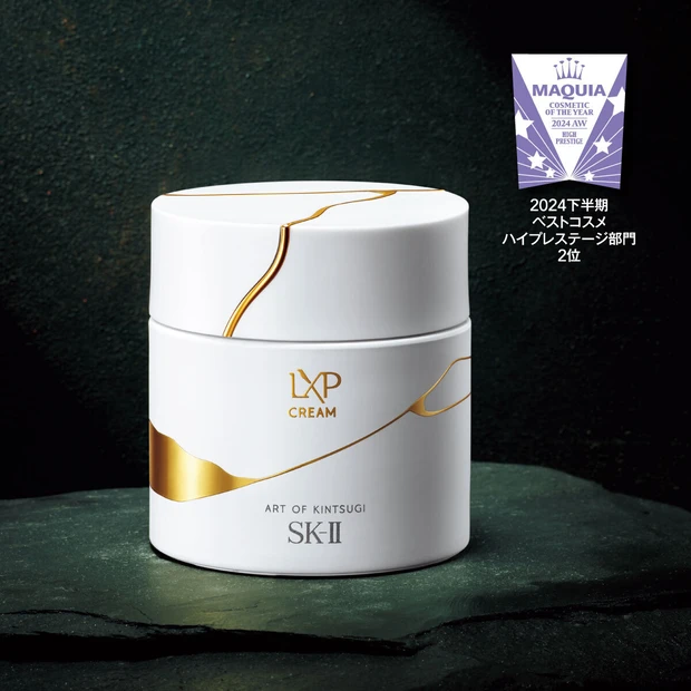 2024年下半期の話題を独占「SK-II 金継ぎ クリーム」噂の真相に迫…