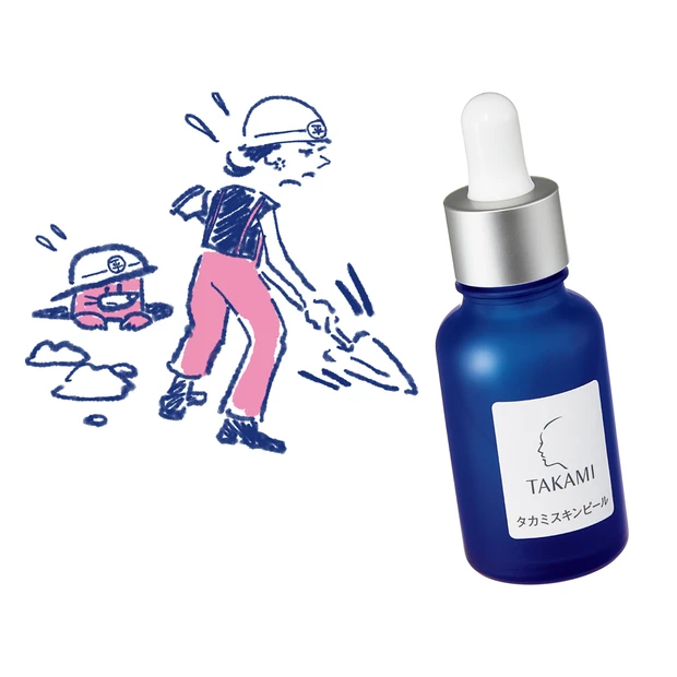 みんベス受賞「TAKAMI タカミスキンピール」はココが優秀。目利きの美…