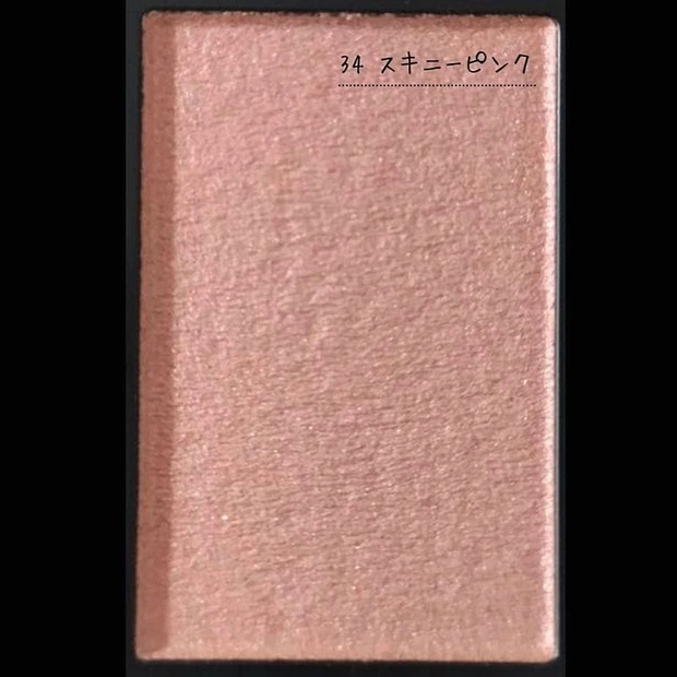 【春コスメ】儚げな春色がたまらない！セルヴォークの春コスメ★_3_1