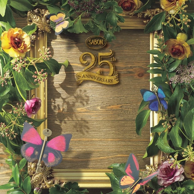 3月号の付録はSABONのボディケアアイテム♡ 25周年のSABONから…