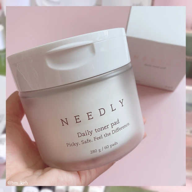 【Qoo10メガ割購入品】リピートコスメから初購入品まで韓国コスメ紹介♡_5