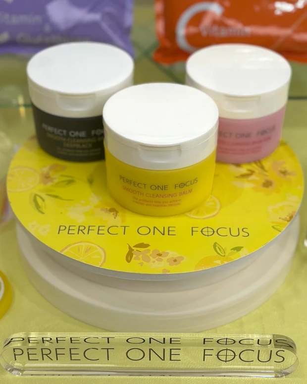 パーフェクトワンフォーカスのクレンジングバーム