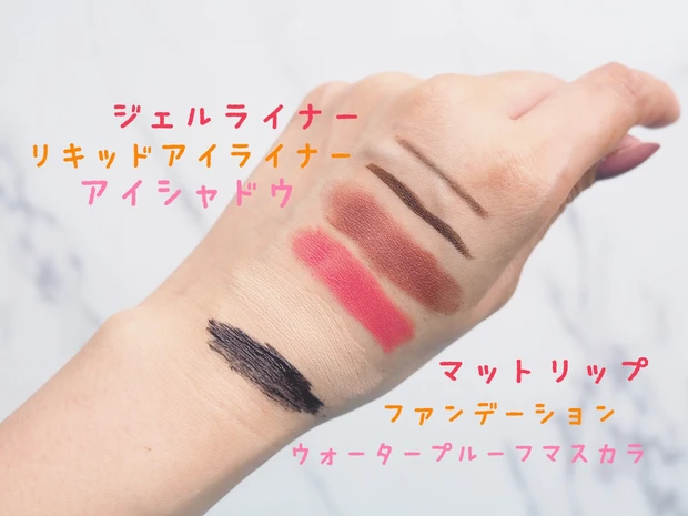 【生肌になれる？】まるで美容オイルのような話題のオイルセラムクレンジングをご紹介！【freeplus】_3_1