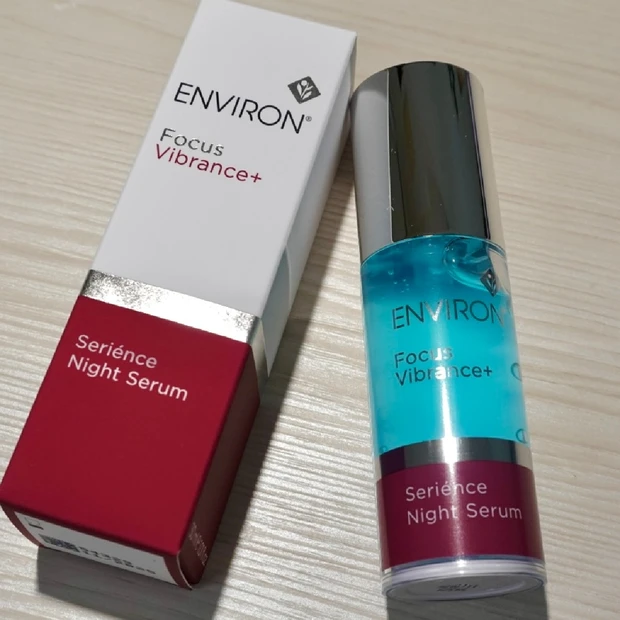 夜のとっておきのスキンケア「エンビロン セリエンスナイトセラム」