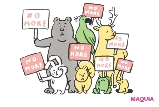 「サスティナブル」って何? もしも私たちが何もしなかったらこんな未来が訪れる!?_生物多様性の損失