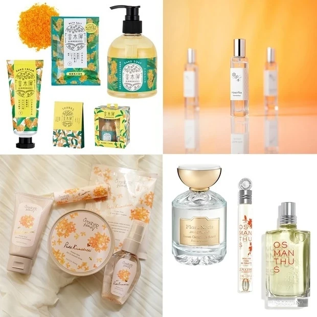 先週もっとも読まれたのは？人気記事ランキングTOP15【9/15～21】_15