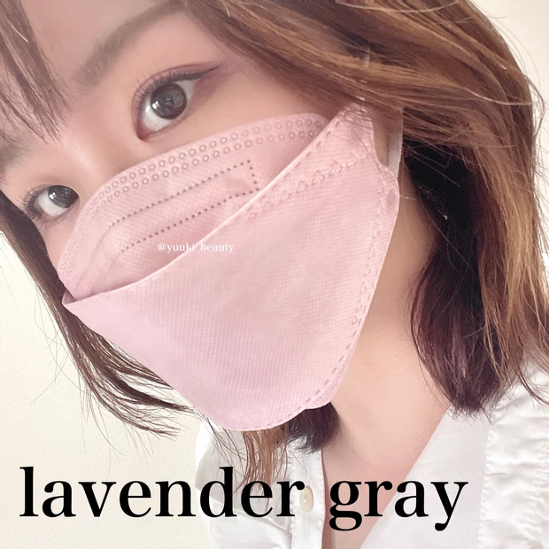 Victorian Mask（ビクトリアンマスク）KF94　ラベンダーグレイ
