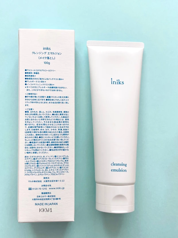 イニクス iniks 敏感肌用化粧品 クレンジング ファンデーション マスクメイク 摩擦