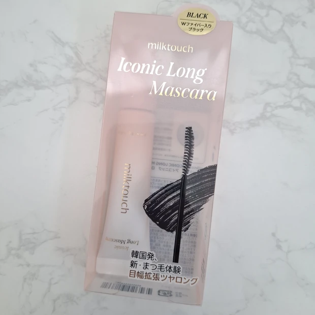 ミルクタッチ アイコニックロングマスカラ 