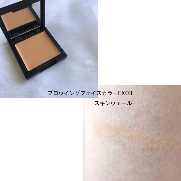 春のcelvokeで抜け感パープルメイク_3