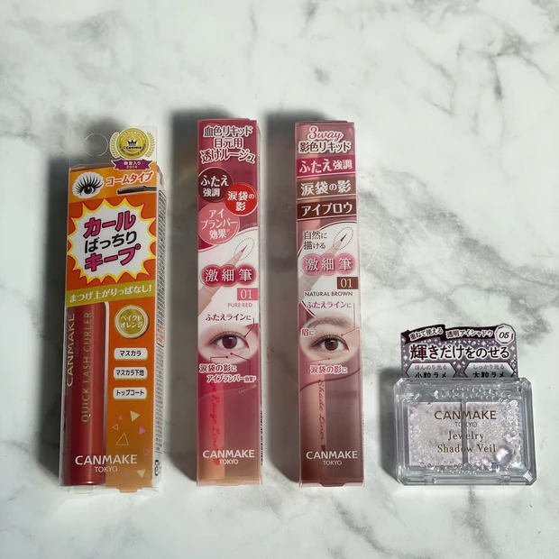 canmake4種類